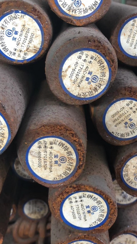 广东40CrNiMoA合金结构钢