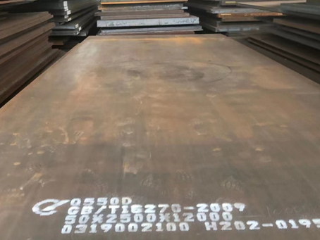 广东Q550高强钢板