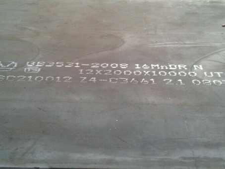 广东压力容器板