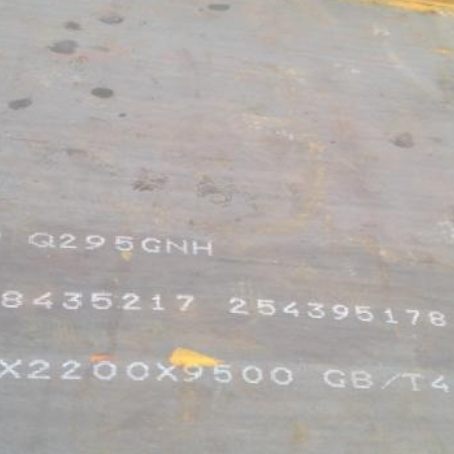 广东Q235NHB耐候板