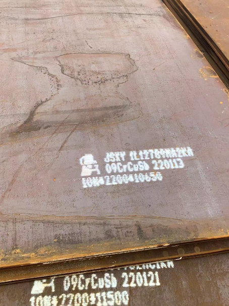 广东ND耐酸钢板