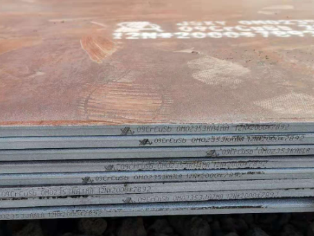 广东09CrCuSb耐酸钢板